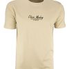 Ανδρικό μπεζ t-shirt με minimal print στο στήθος casual στυλ